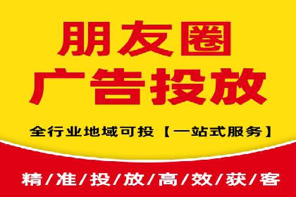 创新型开户返点模式下的市场反应分析