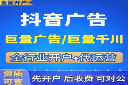 优化SEM推广效果：成功案例启示